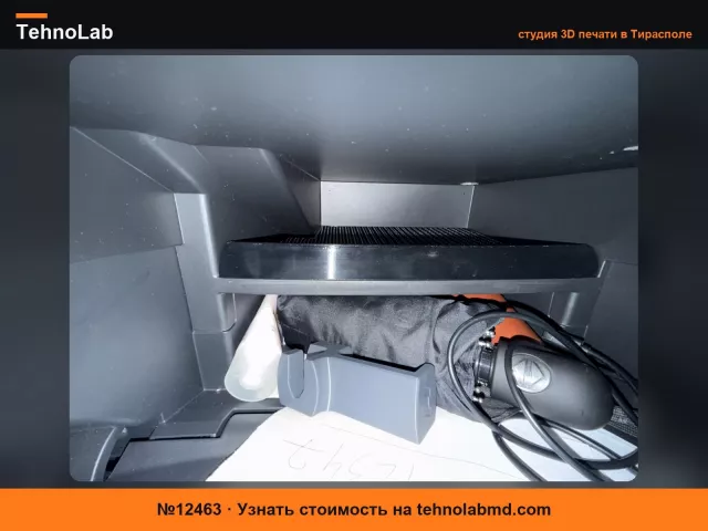 №12463 Коврик в нижний бардачок Nissan Note e-power e12