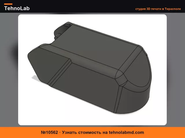 №10562 Крышка болта стеклоочистителя фары Volvo 240