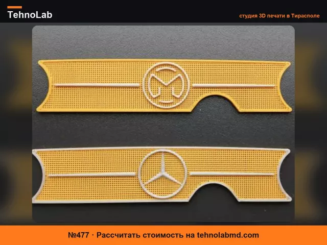 №477 Логотипы Mogster Mercedes для решетки радиатора и колес