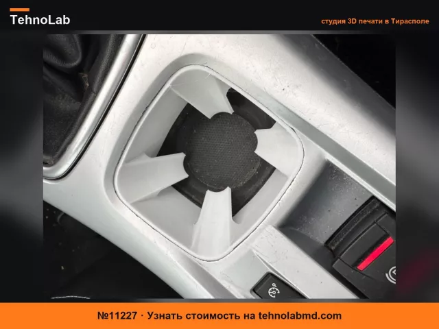 №11227 Подстаканник для Renault Laguna