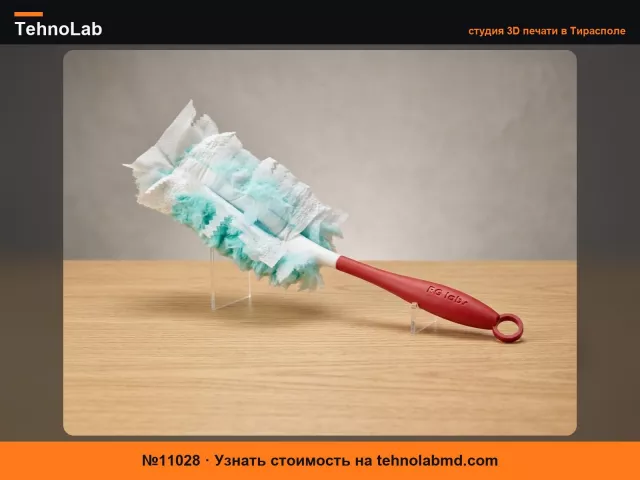 №11028 Модульная совместимая ручка и вилка для Swiffer Duster