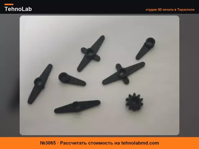 №3065 Реплика сервопривода SG90 и MG90S + шестерня 1 модуль 10 зубьев | Точное соответствие, прямое крепление