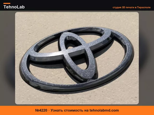 №4220 Эмблема Toyota для FR-S и других автомобилей
