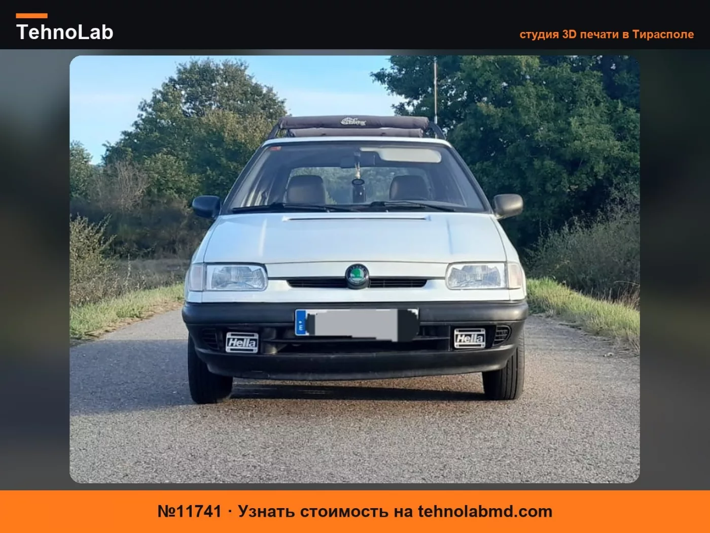 №11741 Заглушки для противотуманных фар Skoda Felicia
