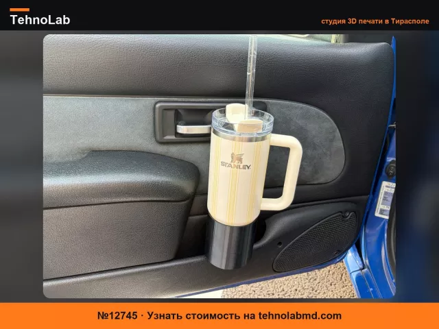 №12745 Подстаканник для двери Peugeot 106