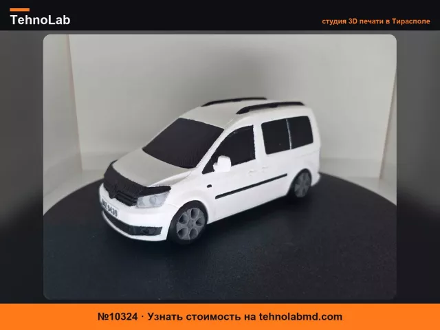 №10324 Модель Volkswagen Caddy