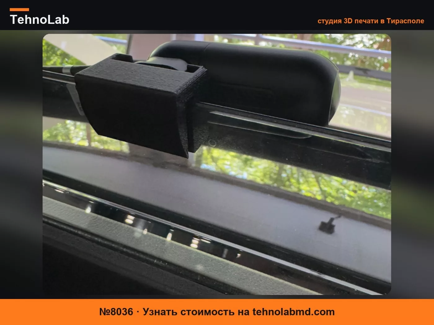 №8036 Крепление дефлектора ветра для MX-5/Miata ND RF Viofo a229+