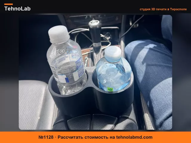 №1128 Двойные подстаканники Mercedes-Benz E-Class W211