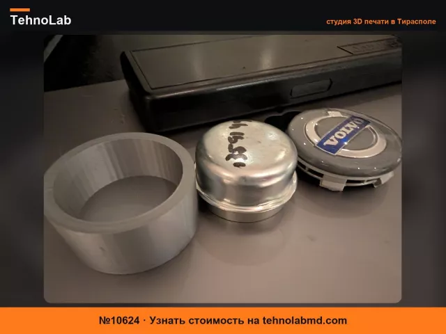 №10624 Инструмент для передней подшипниковой крышки Volvo 240