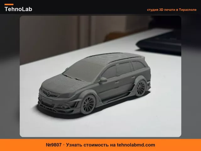 №9807 Opel Vectra Тюнинг