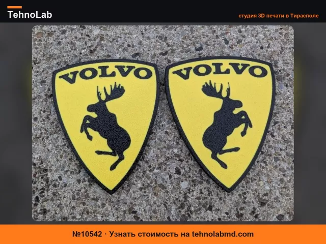 №10542 Значок лося Volvo