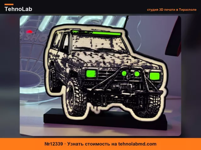 №12339 Nissan Patrol LED лампа