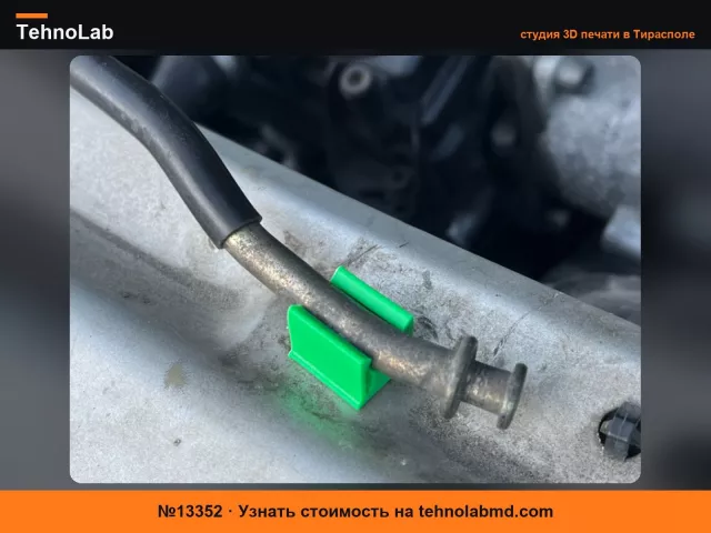 №13352 Фиксатор штока капота Fiat Doblo 223 - 8 мм, отверстие 7x7