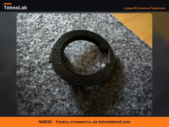 №6020 Ремонт гнезда прикуривателя BMW e83 (X3)
