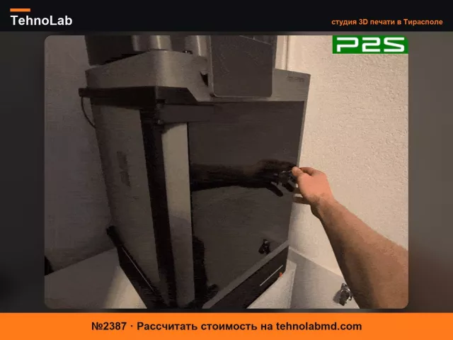 №2387 Раздвижная дверь с роликовыми подшипниками / 135° дверь P2S