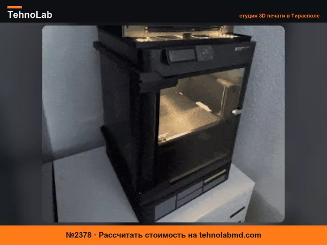 №2378 Раздвижная дверь с роликовыми подшипниками / дверь на 135°