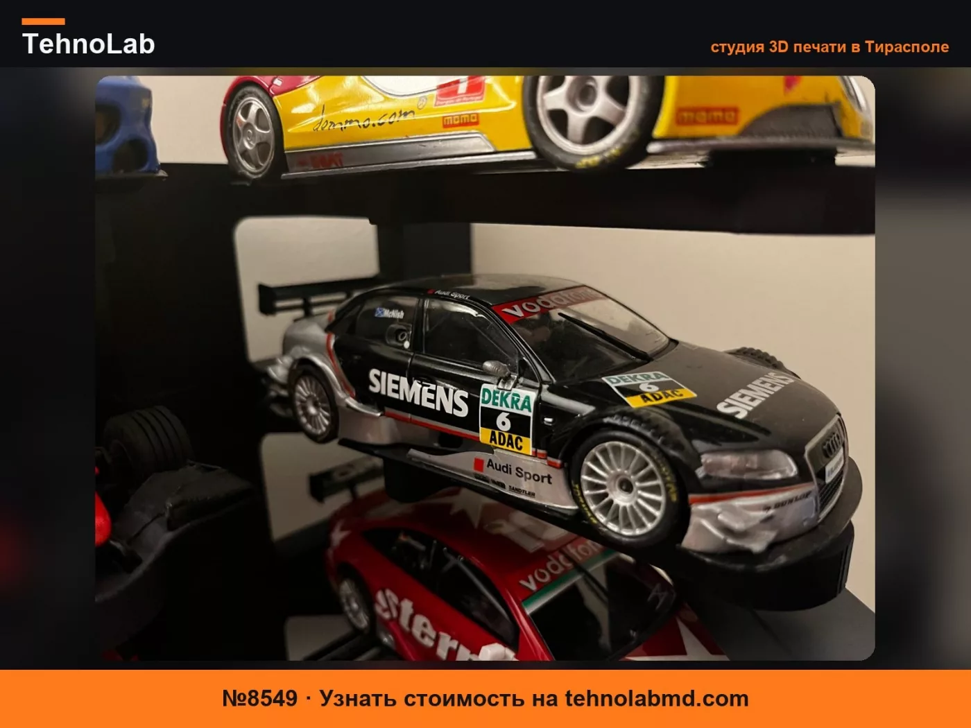 №8549 Спойлер Scalextric Audi a4 DTM