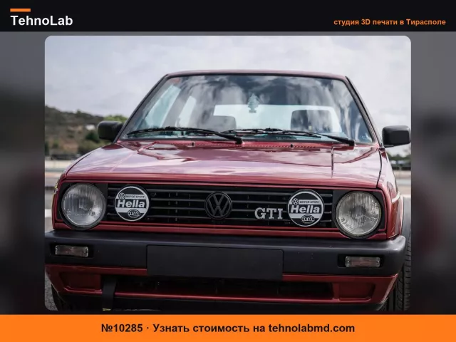 №10285 Крышка Hella “Volkswagen Motorsport” | VW GOLF MK2