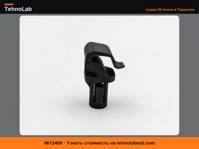 №12469 Крючок для задней полки Nissan Juke