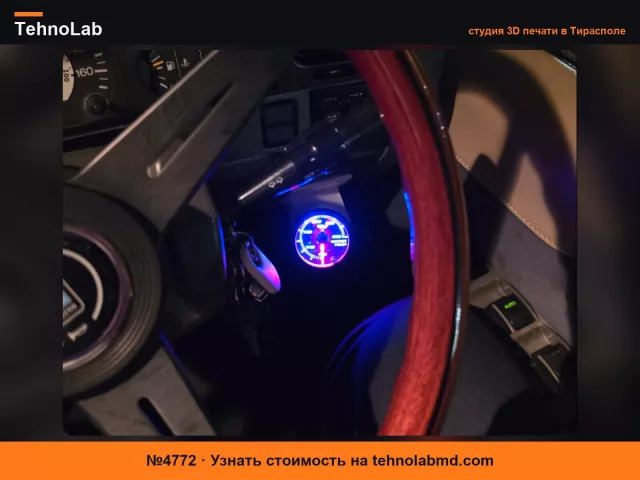 №4772 Крепление 52-мм датчика на динамике водителя Toyota Prado