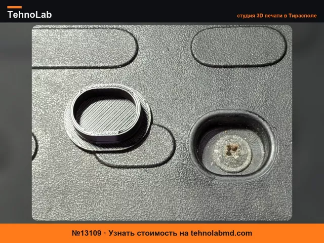 №13109 Подножка FIAT Ducato Заглушки CITROEN Jumper