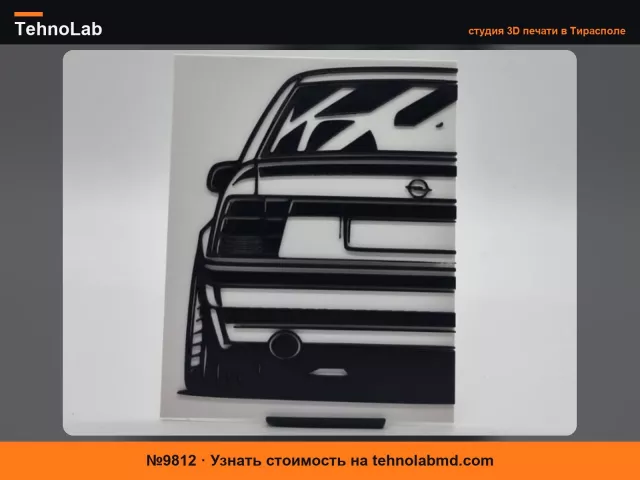 №9812 2D Настенное Искусство Opel Vectra A 2000