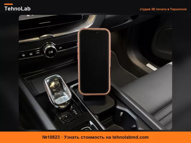 №10823 Держатель для телефона Volvo XC60