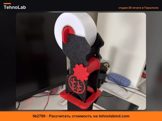 №2789 Автоматический ролик для механической фильтрации 4"