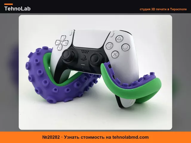 №20282 подставка-осьминог для контроллера ps5 ps4 switch pro