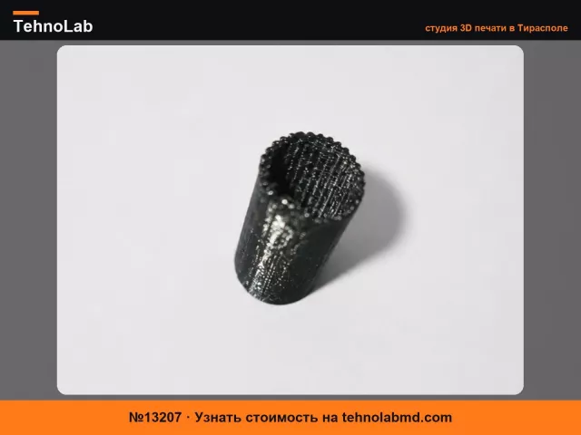 №13207 Втулка ручки переключения передач Fiat Panda 169
