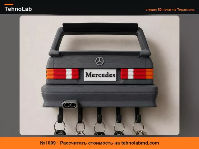 №1009 Держатель для ключей Mercedes 190 Evo