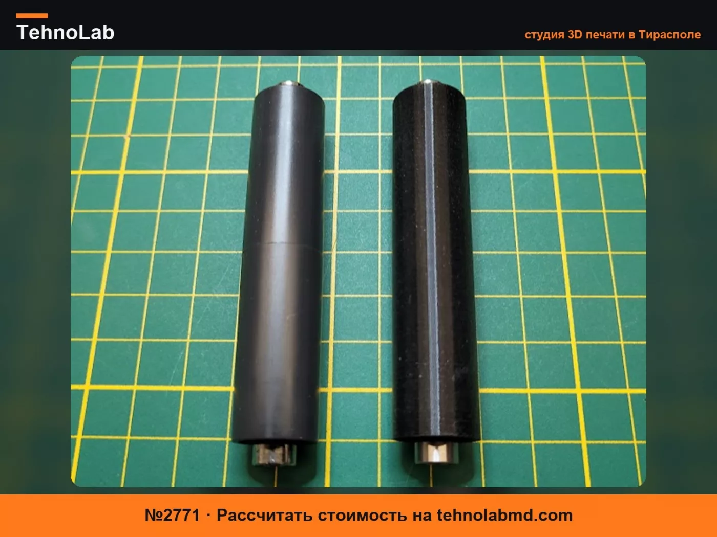 №2771 Сборка ведущего опорного вала Bambu Lab AMS
