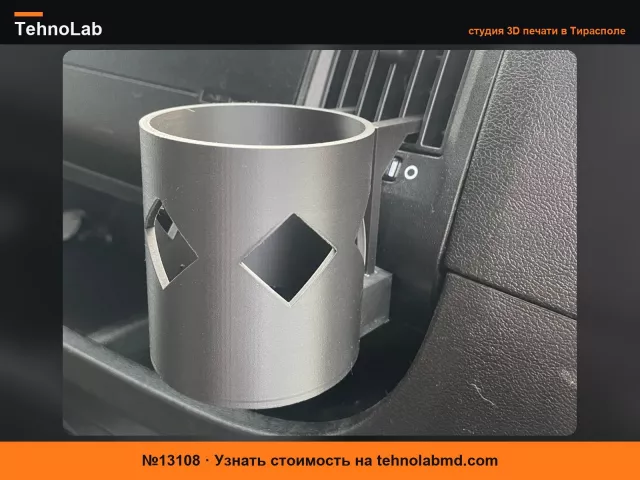 №13108 Подстаканник Citroen Jumper Fiat Ducato