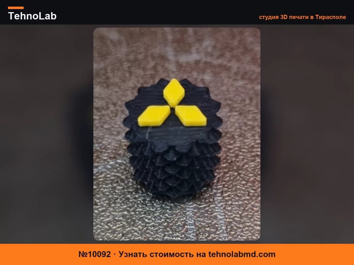 №10092 Колпачок ниппеля шины MITSUBISHI