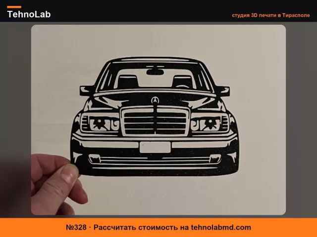 №328 Настенный Арт Автомобили - Mercedes W124