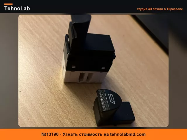 №13190 Переключатель Fiat Brava 2001