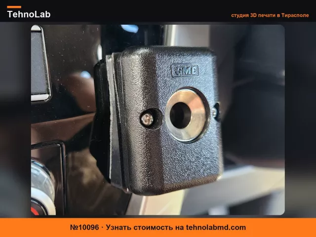 №10096 Крепление GME UHF для Pajero Sport QF