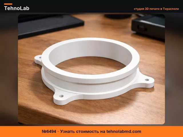 №6494 автомобильный адаптер динамика для Lexus IS 300 2020R
