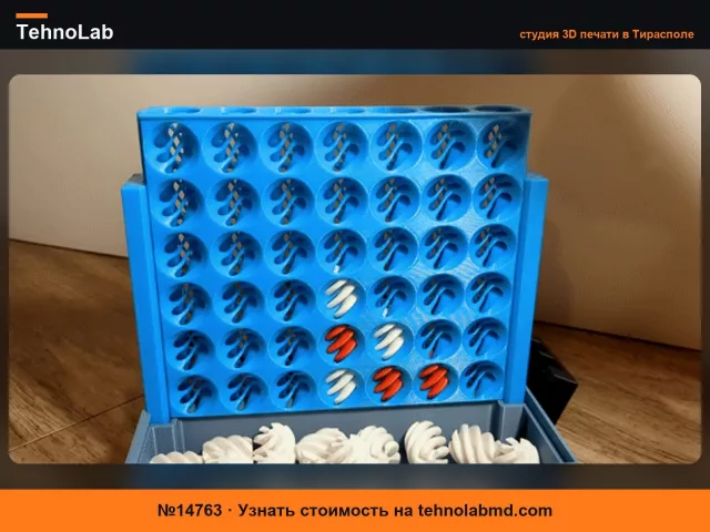 №14763 Connect 4-Tex – Вихревая/сквозная игра Connect 4