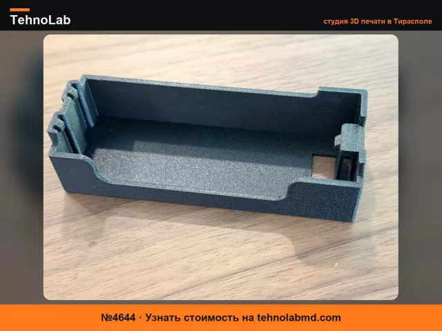 №4644 Крышка предохранителя Toyota bZ/bZ4X и Lexus IS