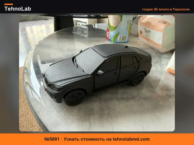№5891 BMWX6 BMW X6 Модель автомобиля для цельной печати