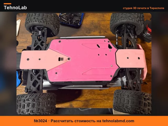 №3024 Шестерня Arrma