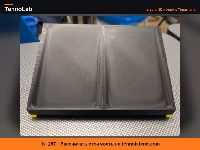 №1257 Держатель телефона для Mercedes Benz GLB 250 2020 года