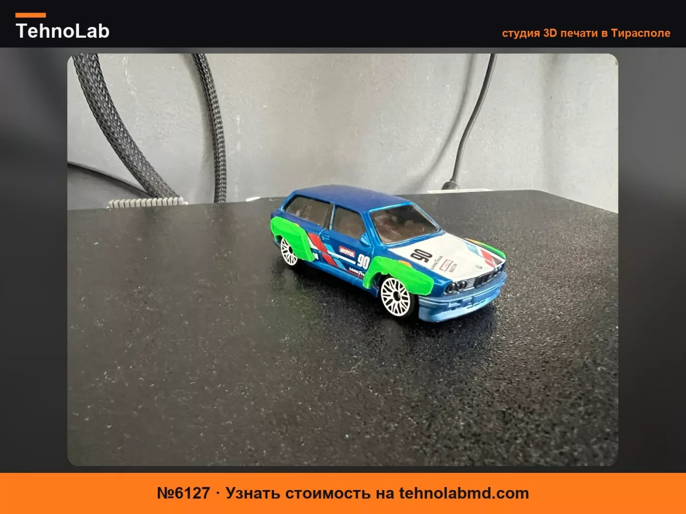 №6127 обвес bmw e30 купе/универсал
