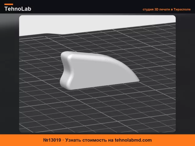 №13019 Ручка Citroen Saxo / ручка сиденья Citroen Saxo