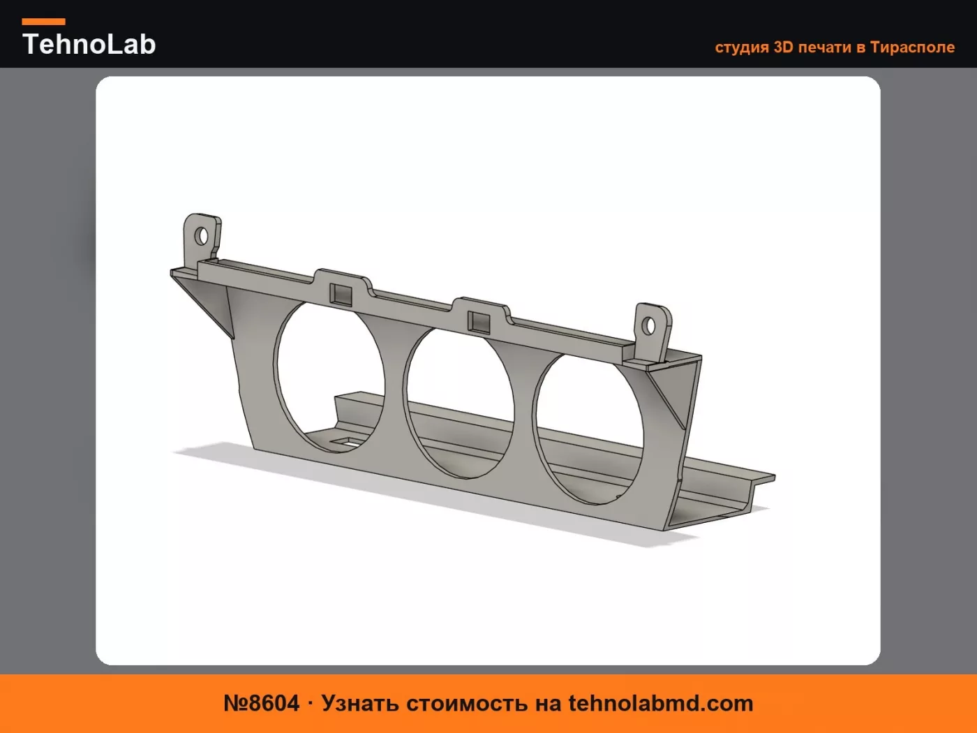 №8604 Дополнительные приборы для Audi A4 B5 Facelift 99-
