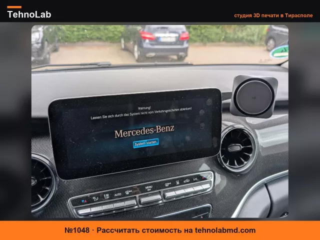 №1048 Держатель для телефона Mercedes V-класса W447 большой дисплей