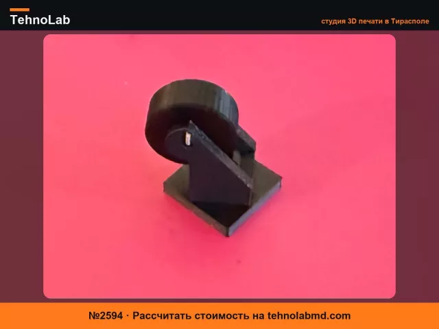 №2594 Вставное поворотное колесо