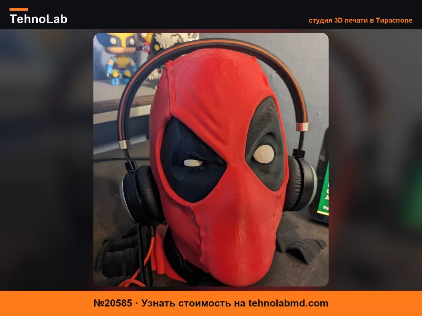 №20585 Держатель для наушников Дэдпул