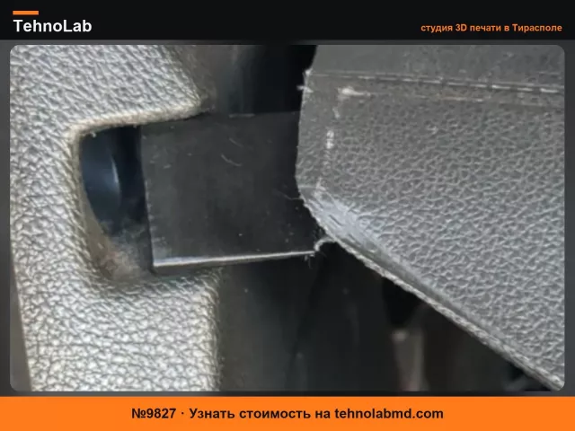 №9827 Ремонт крышки багажника Opel Zafira